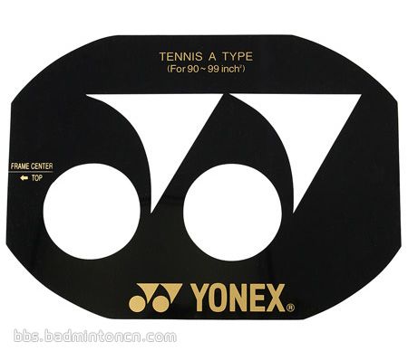 [url=http://postimg.org/image/isma0vgwt/][img]http://s30.postimg.org/isma0vgwt/Yumo_Yonex_Badminton_String_Stencil_Logo.jpg[/img][/url]