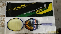 HX-800LTD P的產品全圖