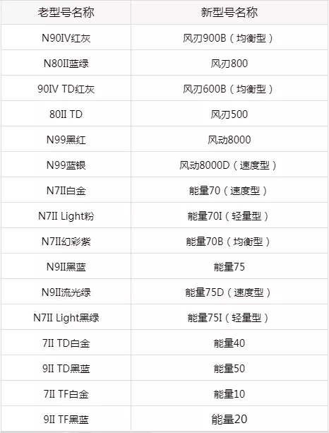 z1534910397.jpg