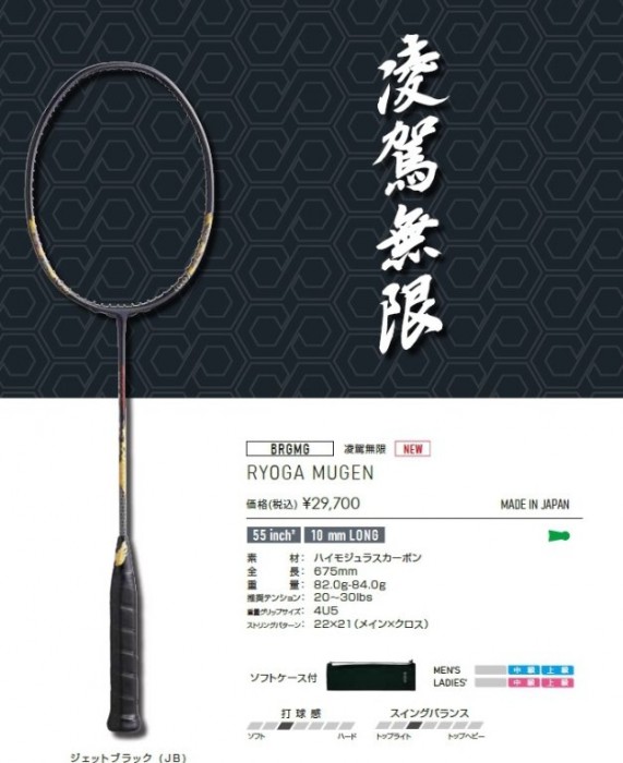 2.jpg (68.38 KiB) 已瀏覽 24955 次 2.jpg